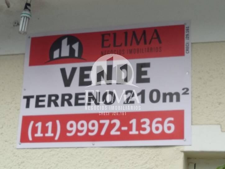 Terreno, 210 m² - Foto 2