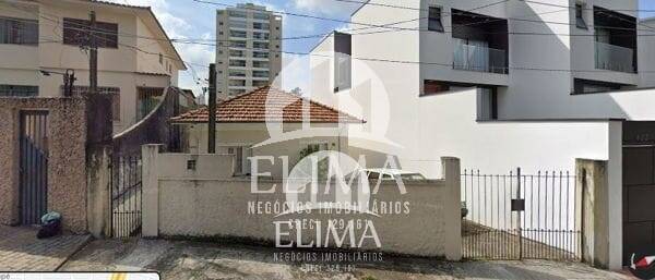 Terreno, 210 m² - Foto 5