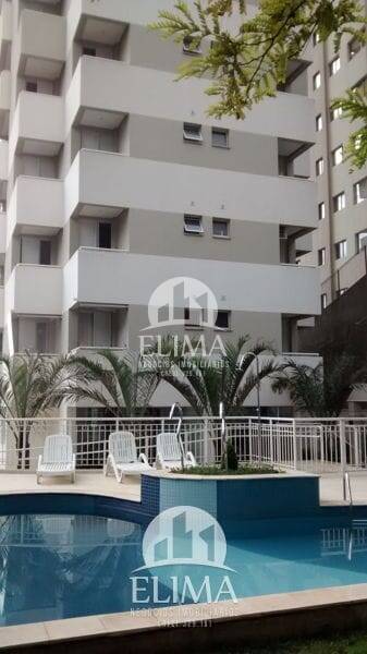 Apartamento, 2 quartos, 60 m² - Foto 21