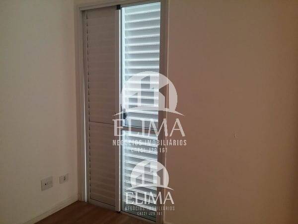 Apartamento, 2 quartos, 60 m² - Foto 12