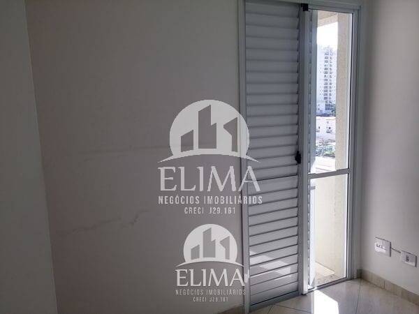 Apartamento, 2 quartos, 60 m² - Foto 9