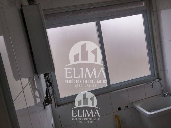 Apartamento, 2 quartos, 60 m² - Foto 14
